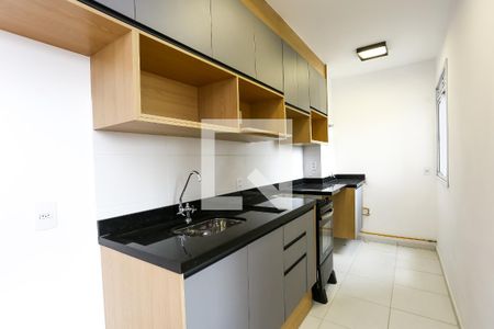 Apartamento à venda com 36m², 2 quartos e 1 vagaCozinha