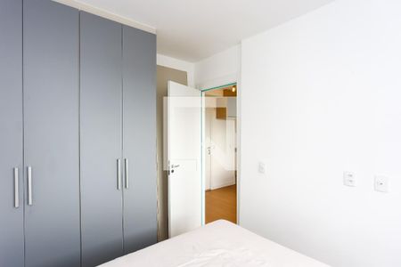 Apartamento à venda com 36m², 2 quartos e 1 vagaquarto 2