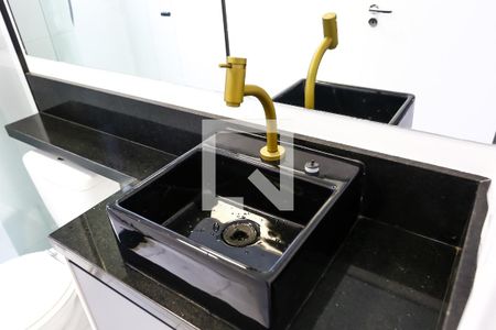 Apartamento à venda com 36m², 2 quartos e 1 vagaBanheiro