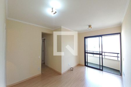 Apartamento para alugar com 2 quartos, 85m² em Centro, Campinas