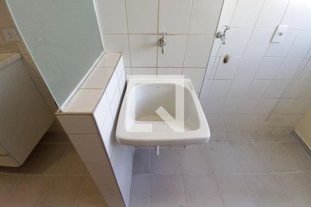 Apartamento para alugar com 85m², 2 quartos e 1 vagaÁrea de Serviço 