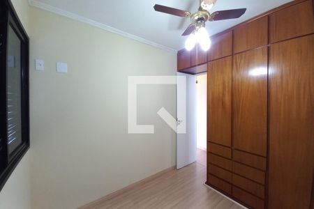 Apartamento para alugar com 85m², 2 quartos e 1 vagaQuarto 2 