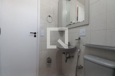 Apartamento para alugar com 85m², 2 quartos e 1 vagaBanheiro