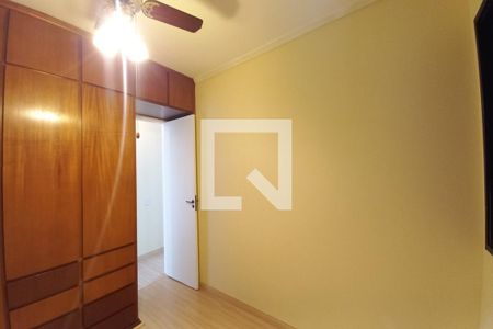 Apartamento para alugar com 85m², 2 quartos e 1 vagaQuarto 1 