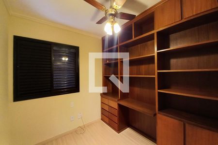 Apartamento para alugar com 85m², 2 quartos e 1 vagaQuarto 1 