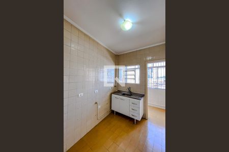 Apartamento à venda com 44m², 1 quarto e sem vagaCozinha
