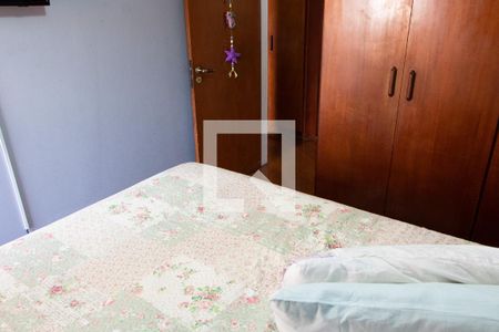 Apartamento à venda com 164m², 4 quartos e 2 vagasQuarto 2