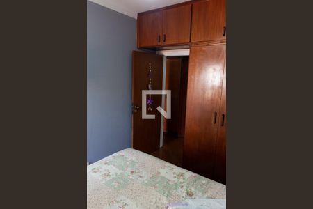 Apartamento à venda com 164m², 4 quartos e 2 vagasQuarto 2