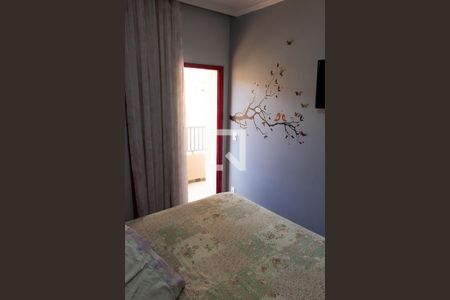 Apartamento à venda com 164m², 4 quartos e 2 vagasQuarto 2