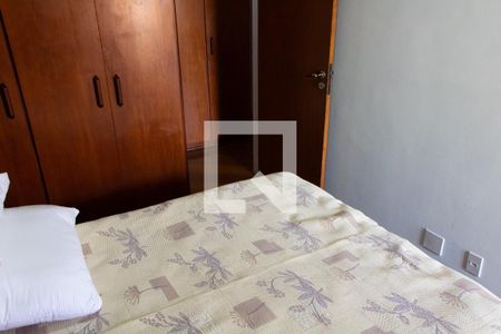Apartamento à venda com 164m², 4 quartos e 2 vagasQuarto 1