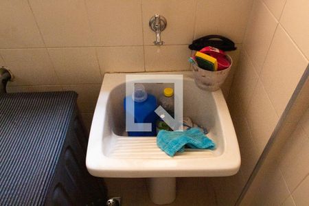 Apartamento à venda com 164m², 4 quartos e 2 vagasÁrea de Serviço