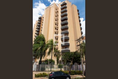 Apartamento à venda com 164m², 4 quartos e 2 vagasFachada