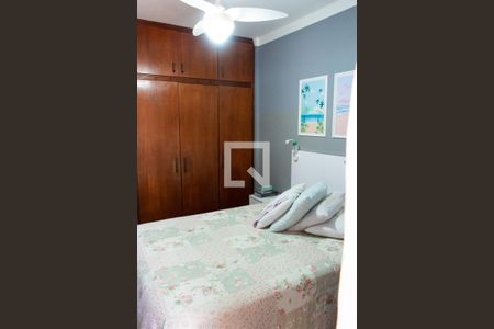 Apartamento à venda com 164m², 4 quartos e 2 vagasQuarto 2