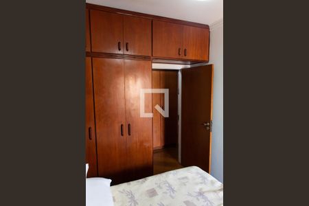 Apartamento à venda com 164m², 4 quartos e 2 vagasQuarto 1