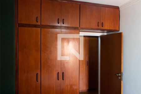 Apartamento à venda com 164m², 4 quartos e 2 vagasQuarto 1