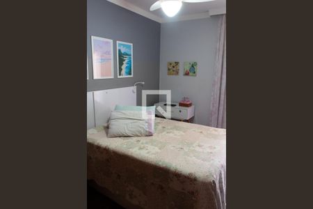 Apartamento à venda com 164m², 4 quartos e 2 vagasQuarto 2