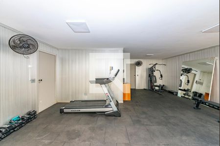 Apartamento à venda com 250m², 5 quartos e 2 vagasAcademia