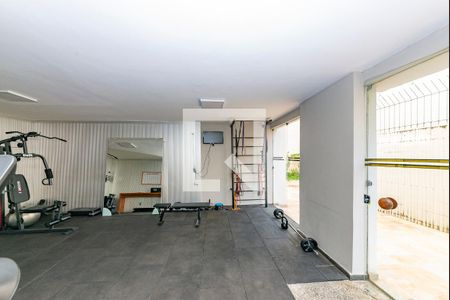 Apartamento à venda com 250m², 5 quartos e 2 vagasAcademia