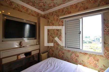 Apartamento à venda com 102m², 3 quartos e 2 vagasQuarto 1 - Suíte