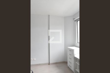 Apartamento para alugar com 96m², 2 quartos e 1 vaga Apartamento para alugar com 96m², 2 quartos e 1 vagaQuarto 2