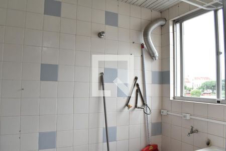 Apartamento para alugar com 96m², 2 quartos e 1 vaga Apartamento para alugar com 96m², 2 quartos e 1 vagaÁrea de Serviço