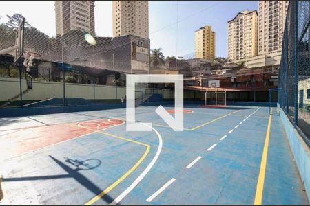 Apartamento à venda com 49m², 2 quartos e 1 vagaQuadra