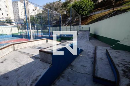 Apartamento à venda com 49m², 2 quartos e 1 vagaPista de skate