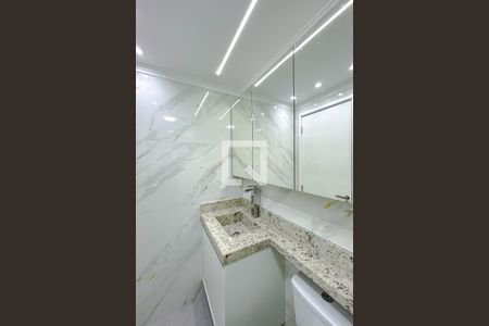 Apartamento para alugar com 45m², 2 quartos e 1 vagaBanheiro