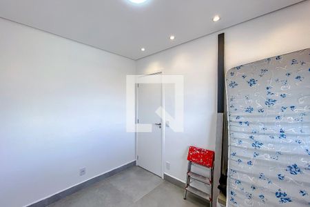 Apartamento para alugar com 45m², 2 quartos e 1 vagaQuarto 1