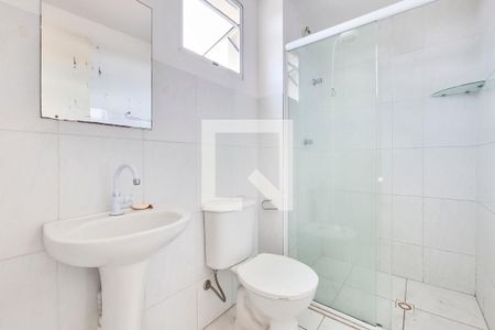 Banheiro da Suíte de apartamento para alugar com 2 quartos, 57m² em Vila Industrial, São José dos Campos