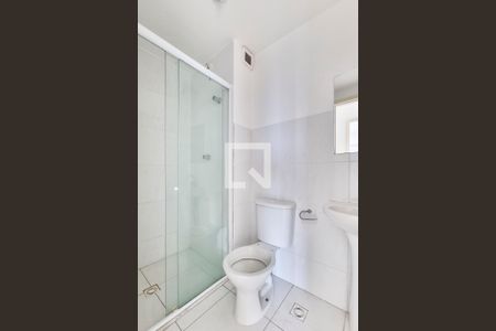 Apartamento para alugar com 57m², 2 quartos e 1 vagaBanheiro