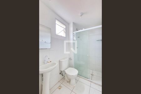 Banheiro da Suíte de apartamento para alugar com 2 quartos, 57m² em Vila Industrial, São José dos Campos