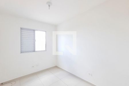 Apartamento para alugar com 57m², 2 quartos e 1 vagaQuarto