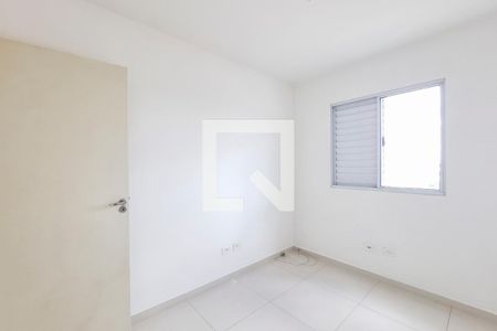 Apartamento para alugar com 57m², 2 quartos e 1 vagaQuarto