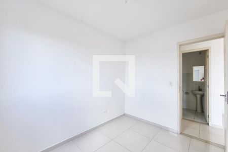 Apartamento para alugar com 57m², 2 quartos e 1 vagaQuarto