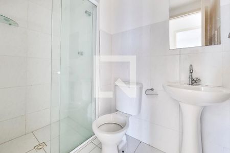 Apartamento para alugar com 57m², 2 quartos e 1 vagaBanheiro