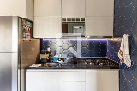 Apartamento à venda com 25m², 1 quarto e sem vagaCozinha