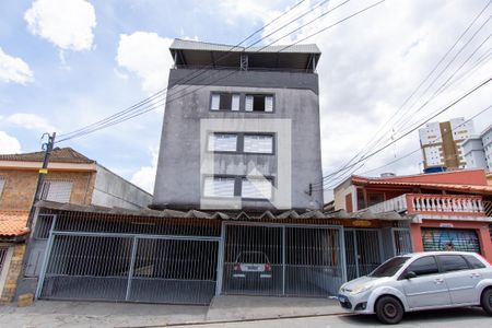 Apartamento à venda com 80m², 2 quartos e sem vaga Apartamento à venda com 80m², 2 quartos e sem vagaFachada