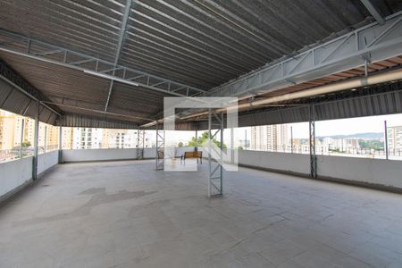 Apartamento à venda com 80m², 2 quartos e sem vaga Apartamento à venda com 80m², 2 quartos e sem vagaÁrea comum