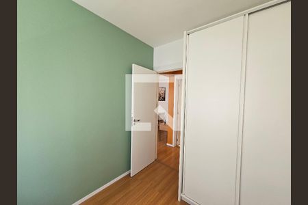 Apartamento à venda com 65m², 2 quartos e 1 vagaQuarto
