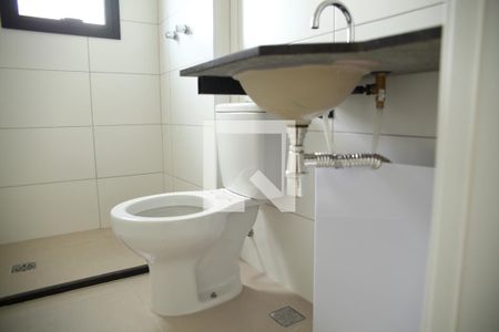 Apartamento à venda com 54m², 2 quartos e 1 vagaBanheiro