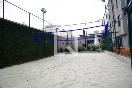 Apartamento à venda com 54m², 2 quartos e 1 vagaQuadra Esportiva