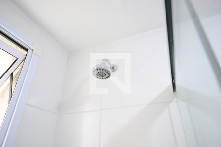 Apartamento à venda com 54m², 2 quartos e 1 vagaBanheiro