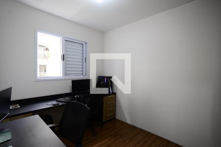 Apartamento à venda com 54m², 2 quartos e 1 vagaQuarto 1