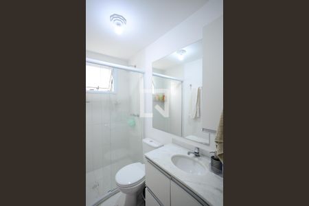 Apartamento à venda com 54m², 2 quartos e 1 vagaBanheiro