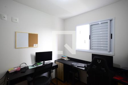 Apartamento à venda com 54m², 2 quartos e 1 vagaQuarto 1