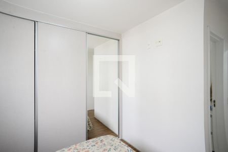 Apartamento à venda com 54m², 2 quartos e 1 vagaQuarto 2