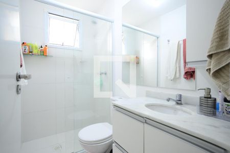 Apartamento à venda com 54m², 2 quartos e 1 vagaBanheiro