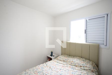 Apartamento à venda com 54m², 2 quartos e 1 vagaQuarto 2