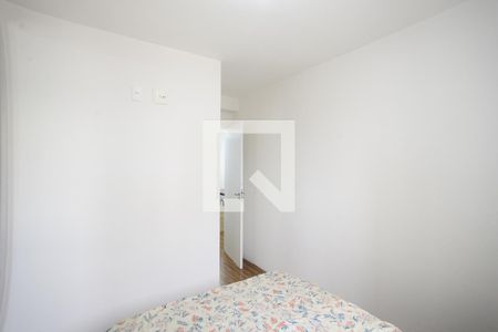 Apartamento à venda com 54m², 2 quartos e 1 vagaQuarto 2